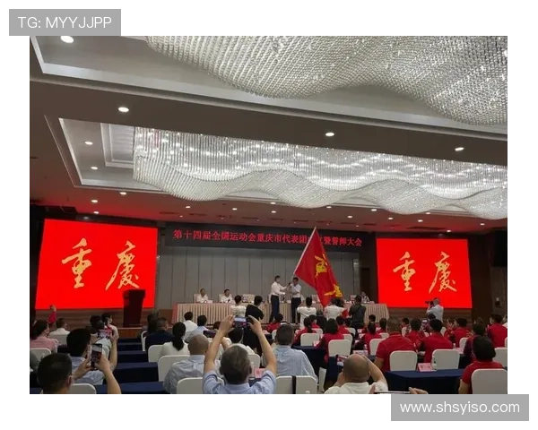 重庆足球队技术实力强劲荣登全国第五名引发关注