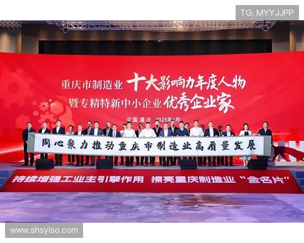 独家解析重庆乒乓球队速度对比及其在全国赛中的影响力分析