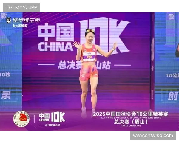 刘敏专访：从青涩小将到网球明星的成长之路回顾与展望